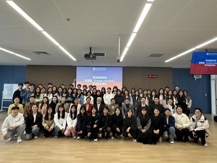 世界著名歌唱家陈素娥、Ernesto panariello 莅临冰球官网开展国际交流学术活动