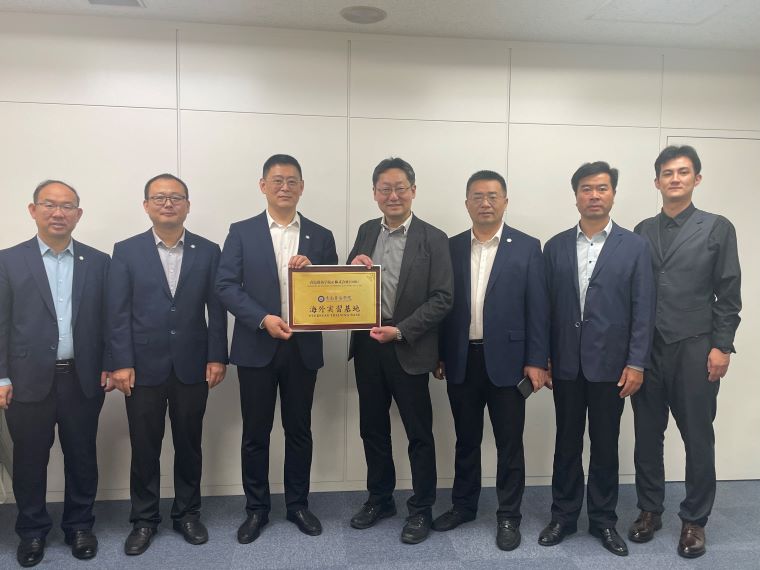 冰球突破豪华版官方网站在日海外实训基地揭牌