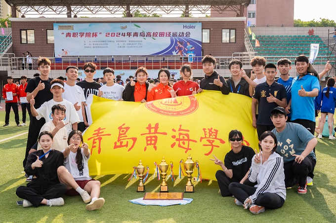 冰球官网在青岛市高校田径运动会斩获佳绩