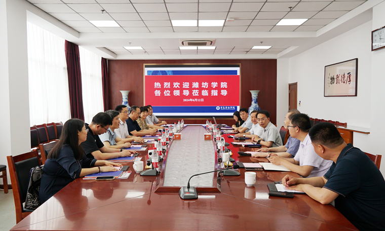 潍坊学院党委委员、组织部部长赵加强一行来冰球官网交流