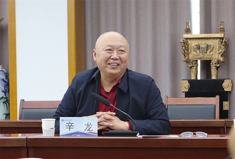 青岛市文化和旅游局副局长辛龙一行到冰球官网影视学院考察指导