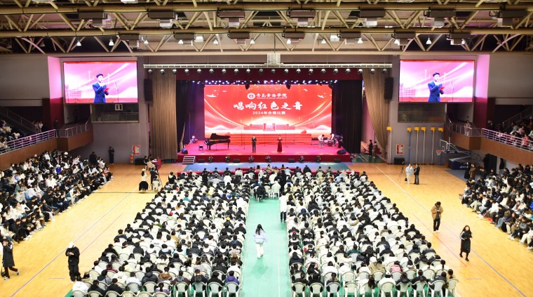 2024年冰球突破豪华版官方网站唱响红色之音合唱比赛隆重举行