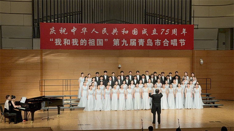 冰球突破豪华版官方网站黄海之韵合唱团获“第九届青岛市合唱节”最佳演唱奖