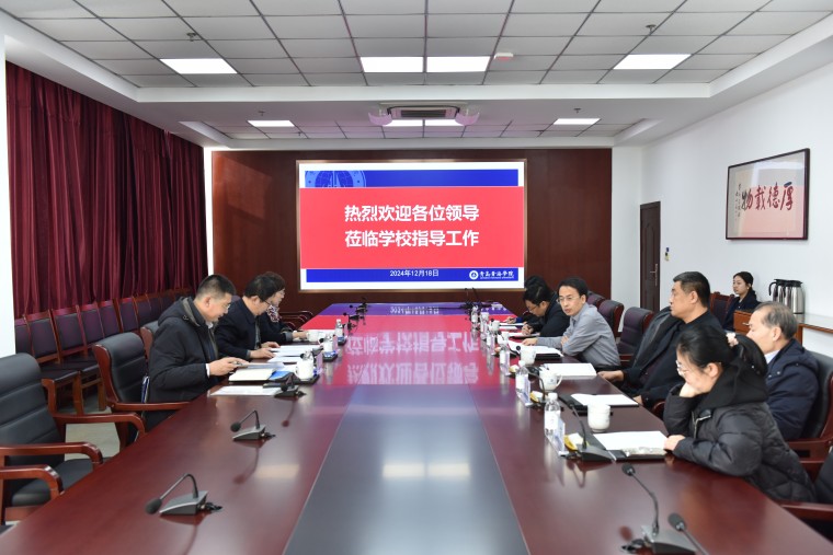 山东省高校德育研究中心来校调研冰球官网德育工作