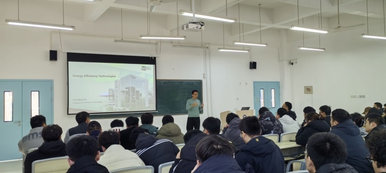 新加坡理工大学王鑫教授受邀到校作主题报告