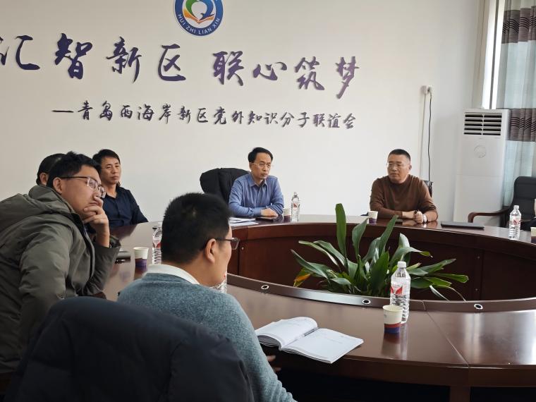 冰球官网召开大学生就业创业赋能中心建设推进会