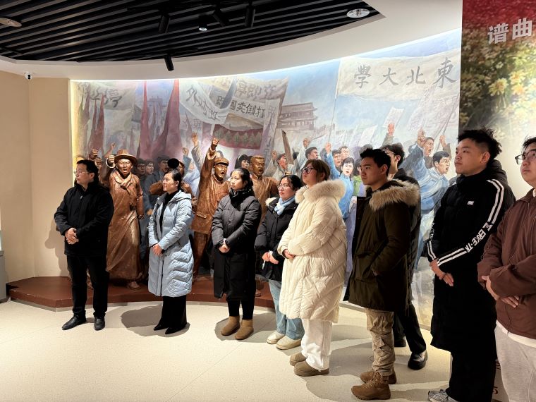 钱学森学院2022级学生赴东北大学冬季游学