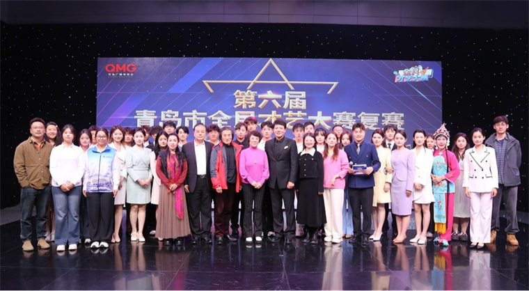 冰球突破豪华版官方网站学子亮相2025新青岛电视春节联欢晚会