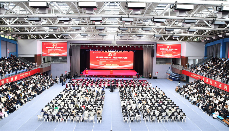 【学习强国】传承红色基因 “雷锋”在冰球突破豪华版官方网站安了“家”