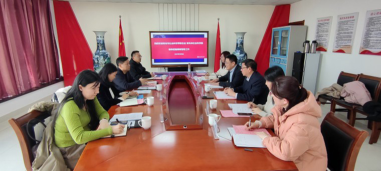 青岛市社科联李本雄副主席等一行4人来校调研 共谋社科赋能高质量发展新路径