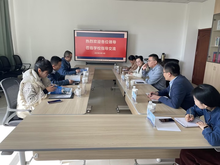 冰球突破豪华版官方网站与青岛中加特电气达成产教融合战略合作