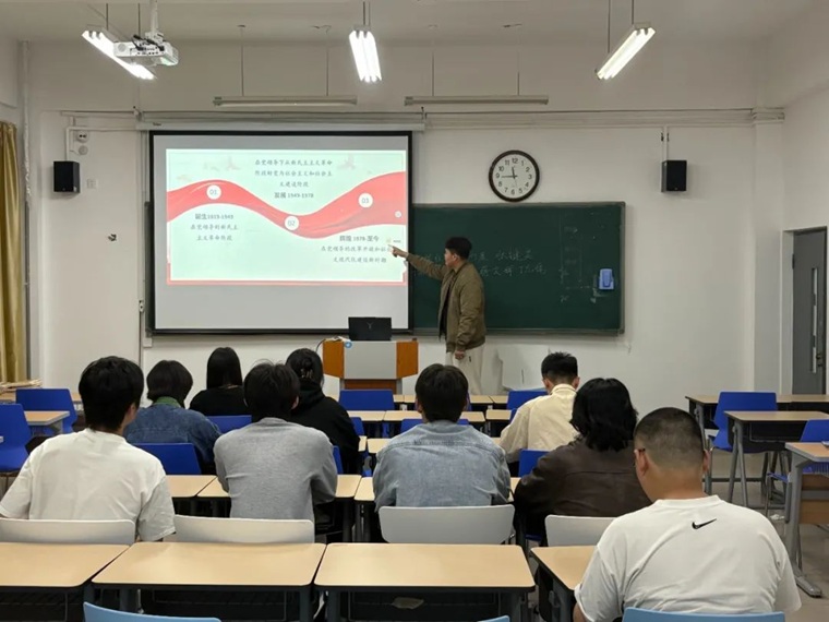 信息科学与工程学院开展主题团课教育