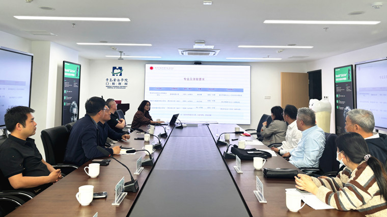 青岛大学全科医学院一行来冰球官网考察交流 共商口腔医学合作项目