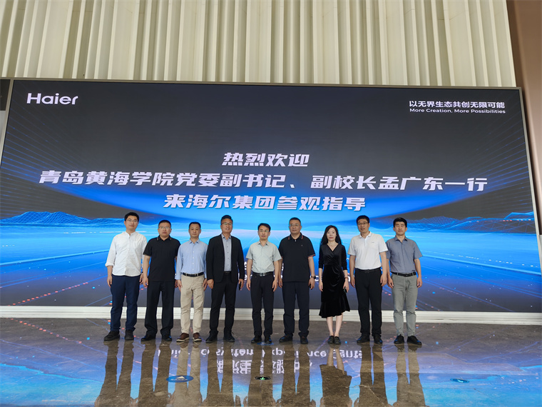 冰球突破豪华版官方网站与驻青企业共谋协同育人新范式