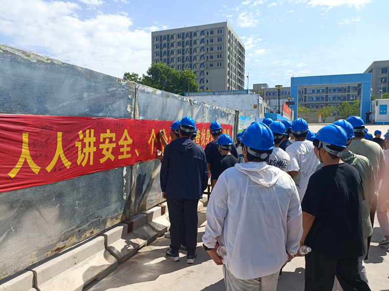 智慧城市工程学院组织2024级土木工程、工程管理专业学生到东捷集团开展认识实习