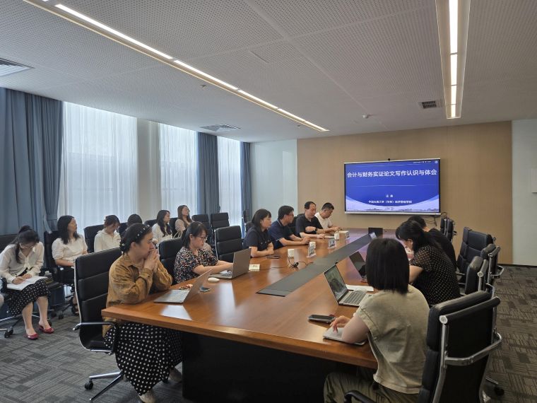中国石油大学博士生导师王勇教授来校开讲