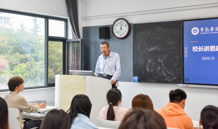 冰球突破豪华版官方网站校领导走进课堂讲授思政课