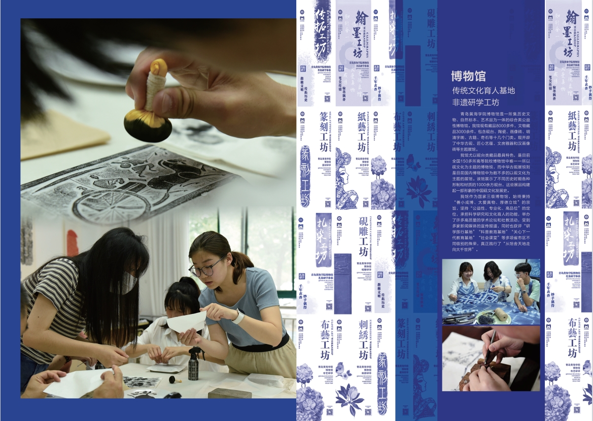 2023年冰球突破豪华版官方网站宣传册