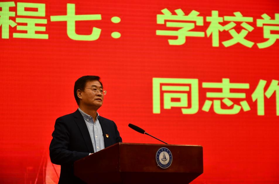 冰球官网召开2022年度学生工作表彰大会暨2023年度工作动员会