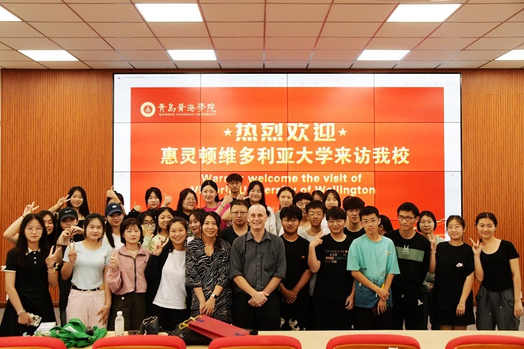 新西兰惠灵顿维多利亚大学来访冰球官网并签署合作协议