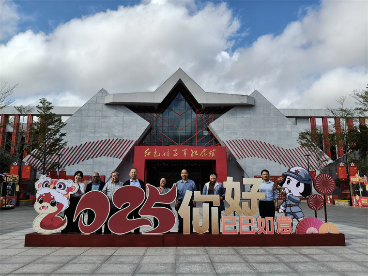 朝克吉勒图教授应邀出席国家级学会理事长办公会议并在海南实地考察