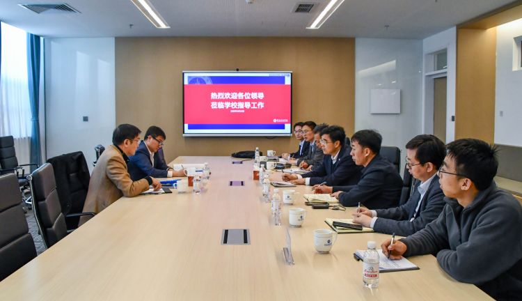 清华大学专家来校指导智慧校园建设与科研工作