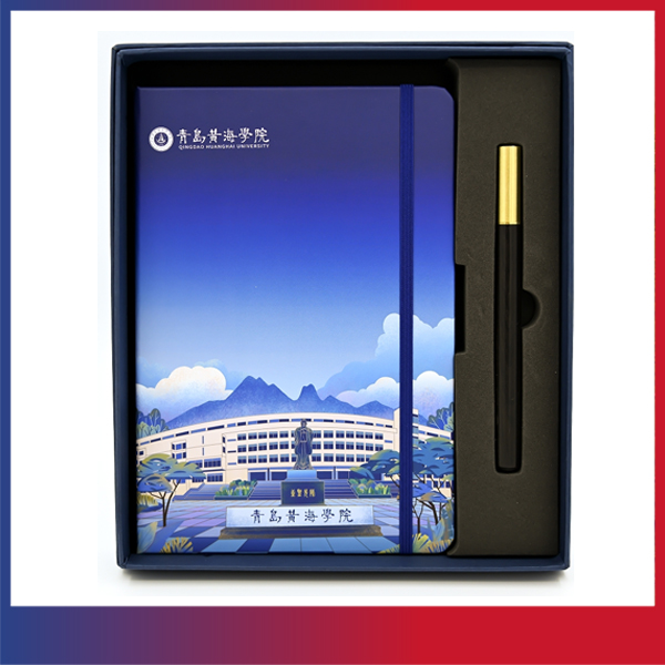 冰球突破豪华版官方网站文创纪念品——手绘笔记本礼盒