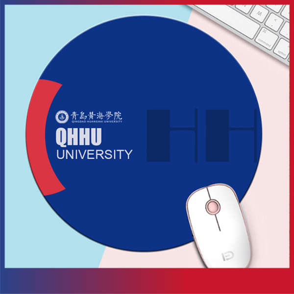 冰球突破豪华版官方网站文创纪念品——黄海logo蓝红鼠标垫