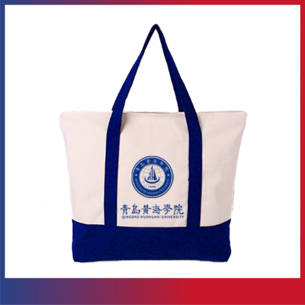 冰球突破豪华版官方网站文创纪念品——黄海logo帆布包