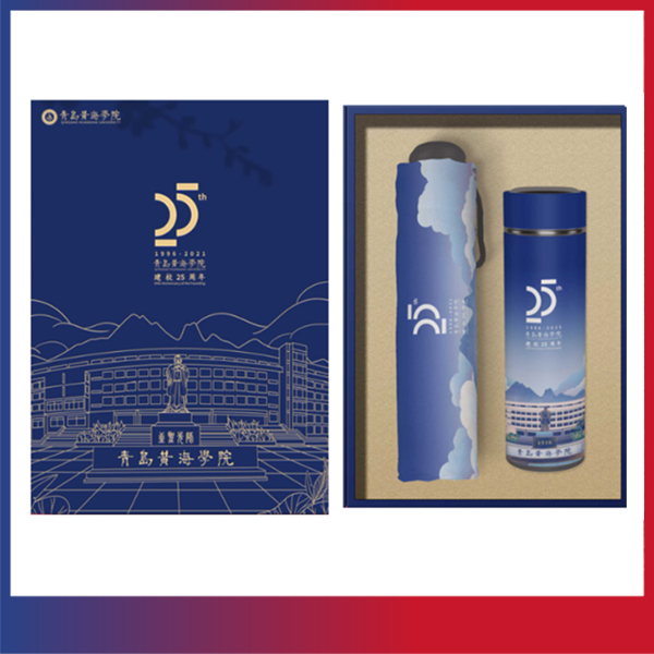 冰球突破豪华版官方网站建校25周年纪念礼盒——手绘线稿版