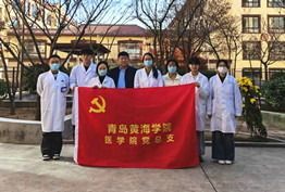 暖心服务零距离：“关爱老人·健康同行”冰球突破豪华版官方网站医学院党总支党建志愿服务活动圆满举行