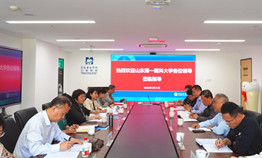 山东第一医科大学华波副书记一行莅临冰球官网考察交流