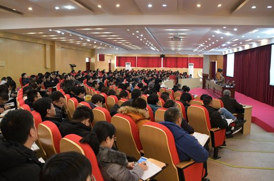 教育部高等教育评估中心原副主任李志宏来冰球突破豪华版官方网站作专题报告