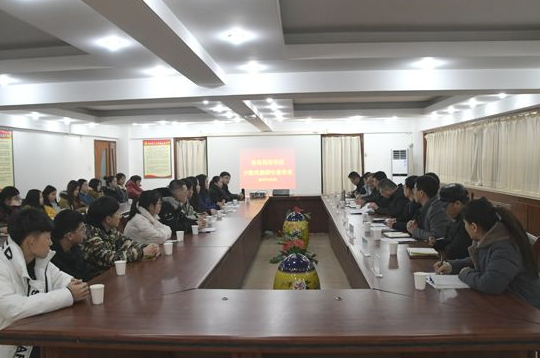 冰球突破豪华版官方网站举办少数民族师生代表座谈会