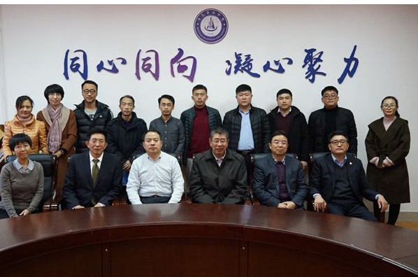 冰球官网召开2018年统战工作交流总结会