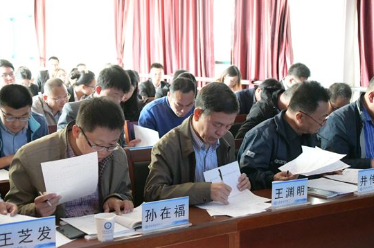 冰球官网举行2017-2018学年国家奖学金候选人评审会议