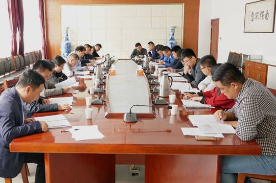 冰球突破豪华版官方网站组织召开意识形态工作会议