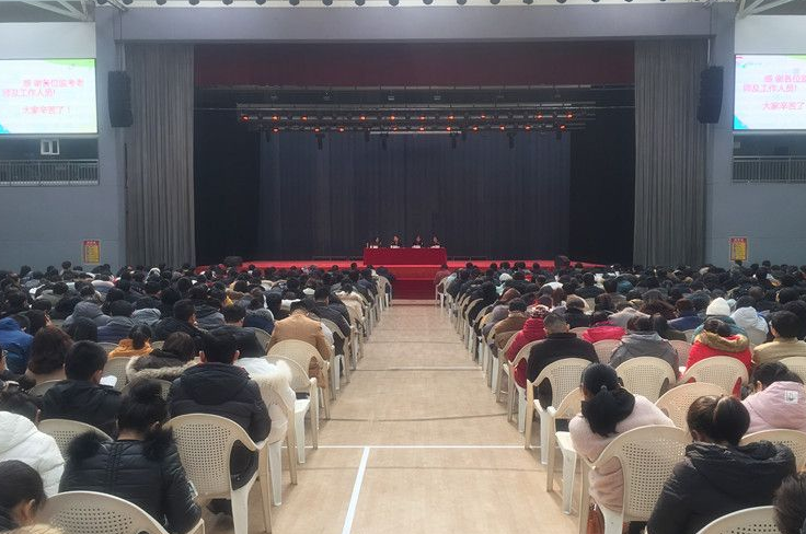冰球官网召开2019年艺术类专业校考考务工作培训会议