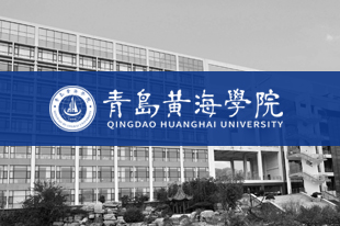【半岛网报道】冰球突破豪华版官方网站三位教师获评第四届青岛高校教学名师