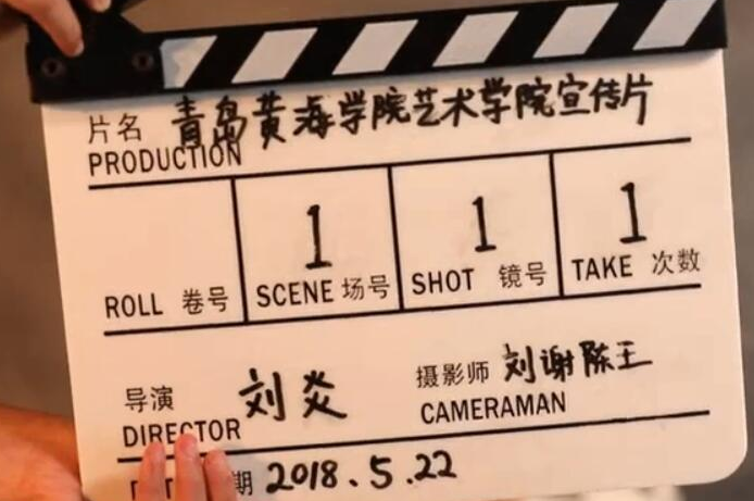 冰球突破豪华版官方网站艺术学院2018宣传片《少年的梦》