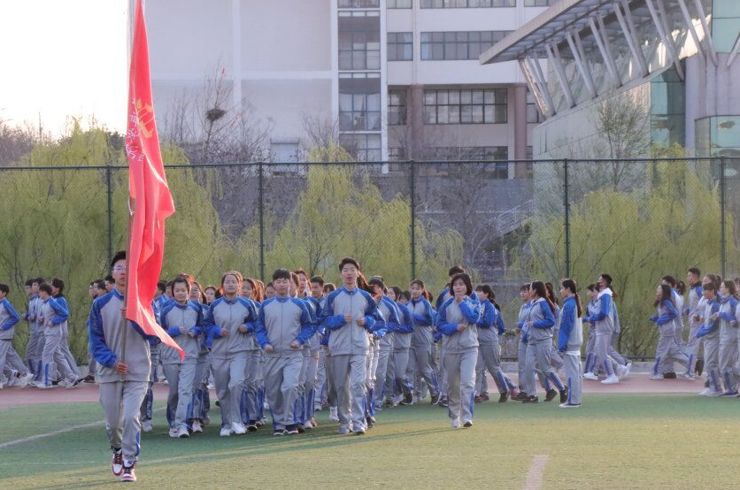 冰球官网“三走”主题群众性体育锻炼活动正式启动